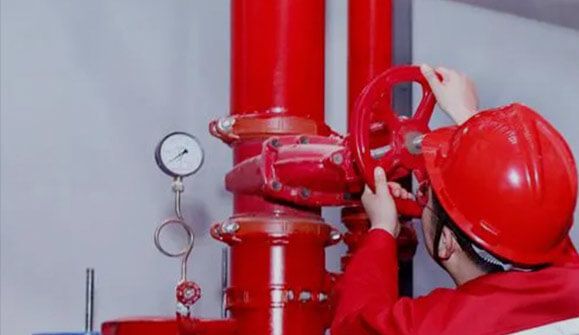 消防設(shè)施維護保養(yǎng)