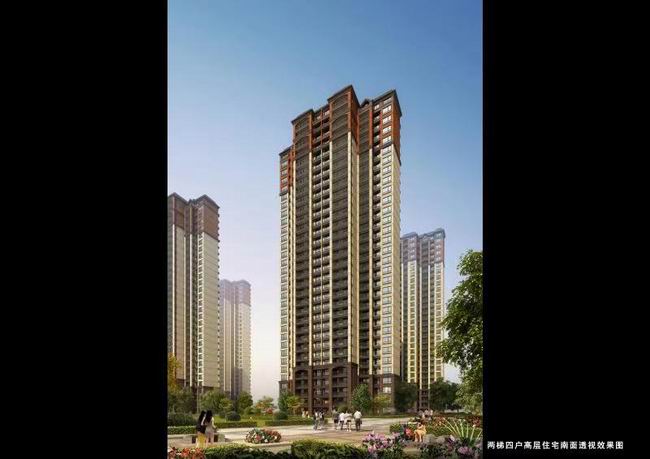 鄧州建業(yè)森林半島，商業(yè)和住宅